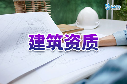 广西2025年第13批工程勘察设计资质审查结果