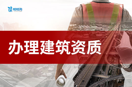 广西2025年第19批工程勘察设计资质审查结果