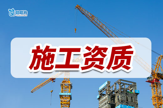 广西2025年第33批工程勘察设计资质审查结果